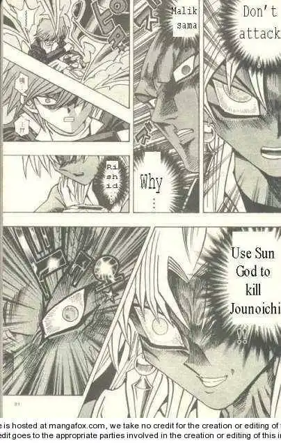 Yu-Gi-Oh! Duelist Chapter 156 12